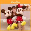 Mickey Mouse Plush Doll With Soft Short Plush For Kids Bedroom Decor