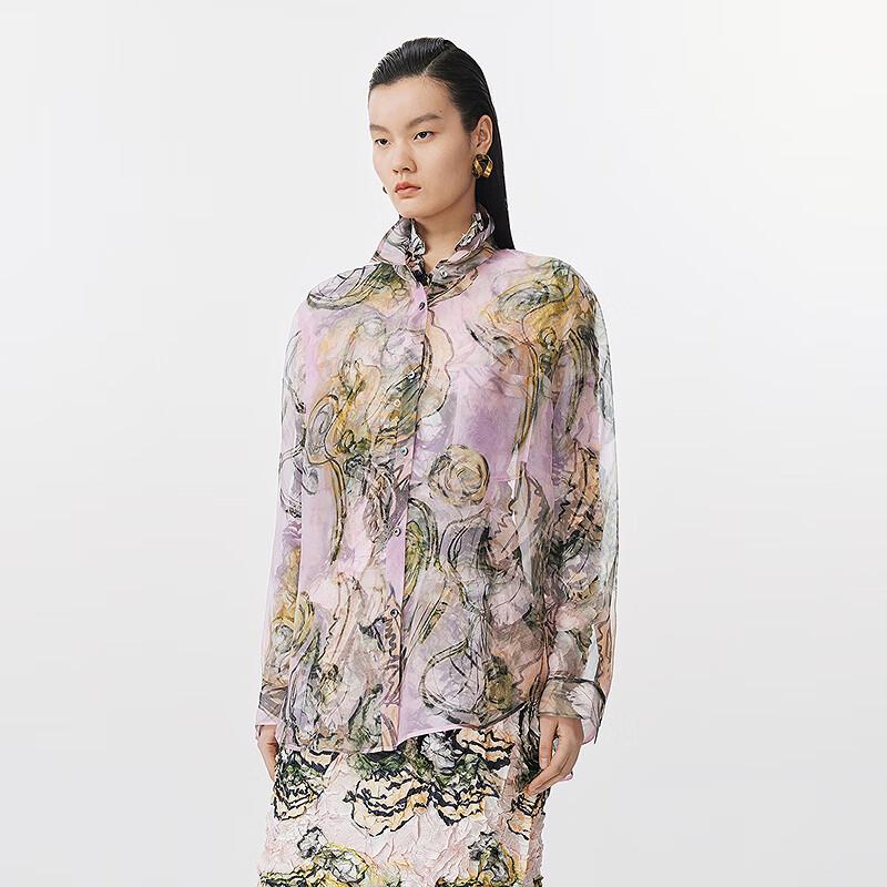 JNBY 2025 Summer Loose Long-Sleeve Mulberry Silk Shirt