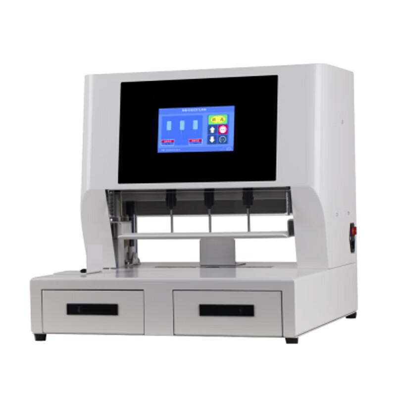 

Xiangrong XR-60M Adjustable 3-Hole Punch Machine