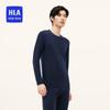 HLA Air9 Men's Thermal Underwear Set