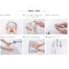 Shiseido mask detergent clear unscented