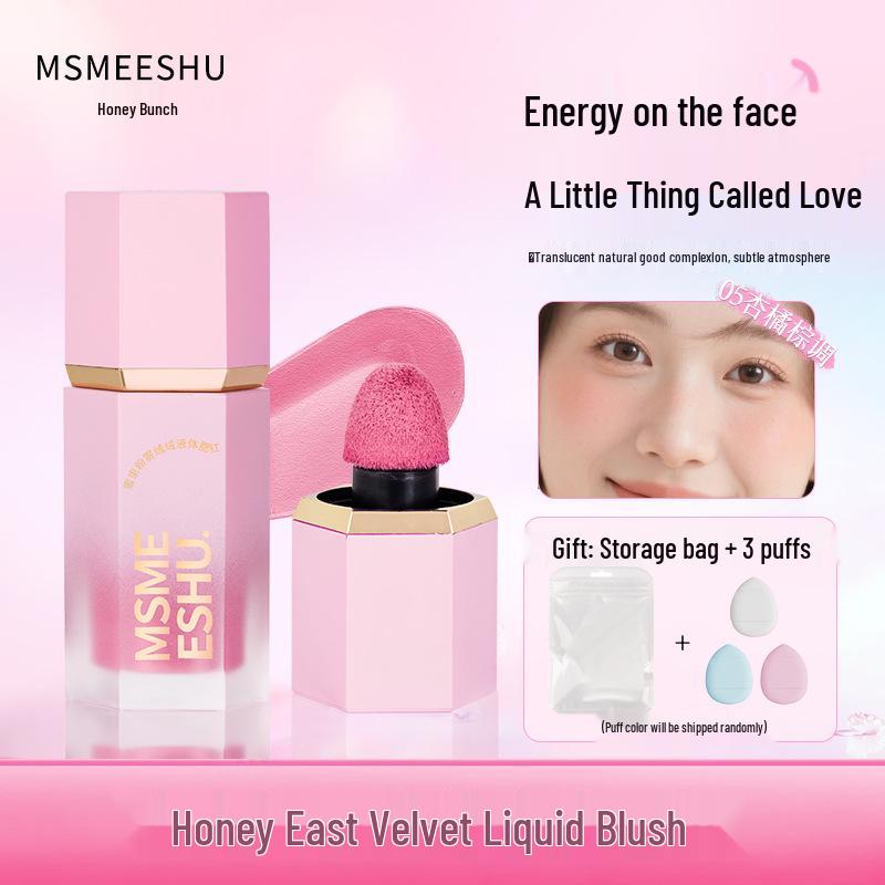 Honey Beam Velvety Liquid Blush: Natural Matte Nude Rouge with Cushion for a Flawless Glow