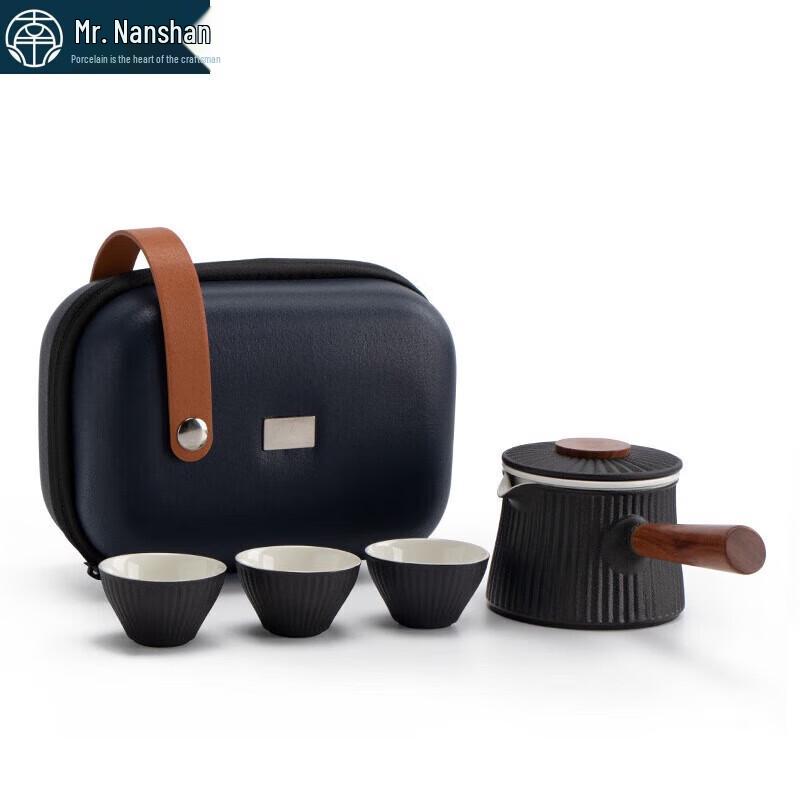 

Zen Style Ceramic Quick Brew Travel Tea Set