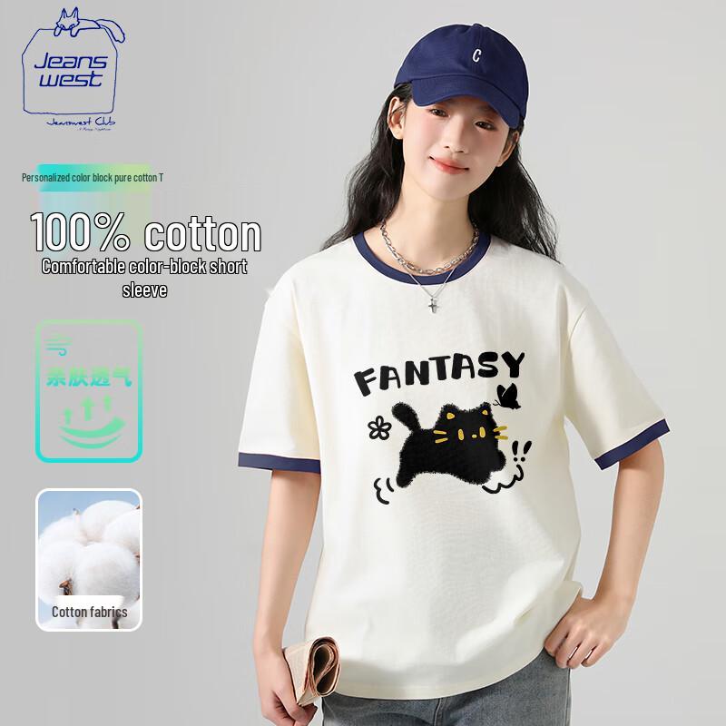 

Jeanswest Club Women s Graphic Print Cotton T-Shirt S