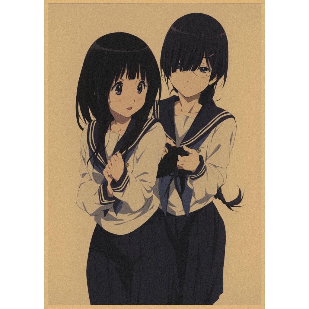 Hyouka Retro Anime Poster - Japanese Kraft Paper Wall Art