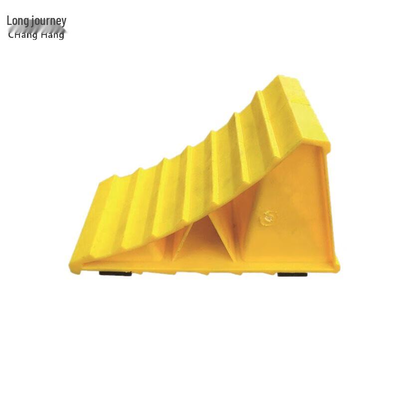 Vehicle Wheel Chock & Parking Stopper