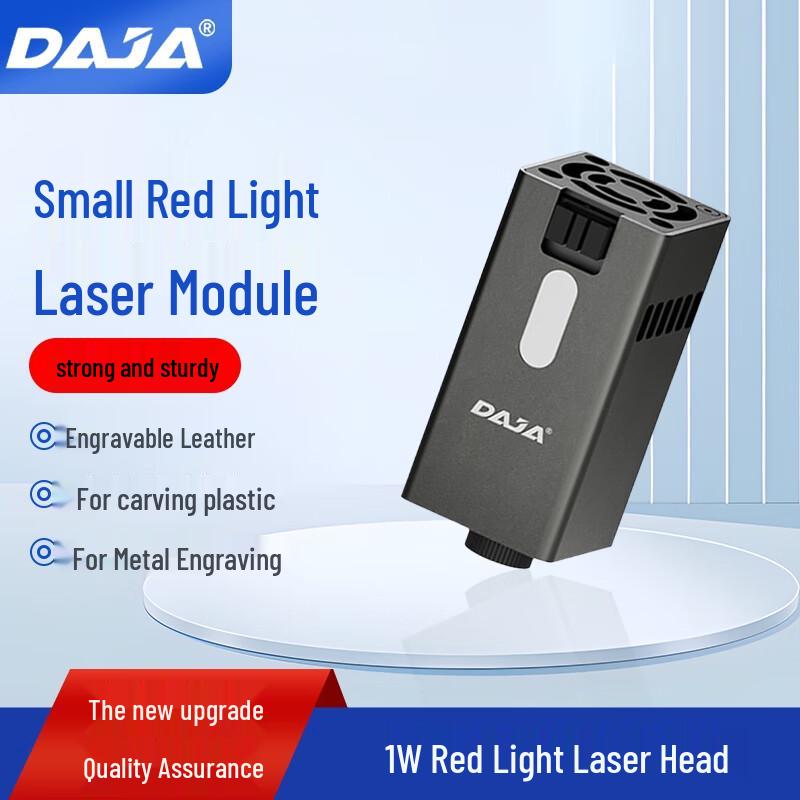 DiaoJiang Compact Laser Engraving Machine CN plug (adapter included)
