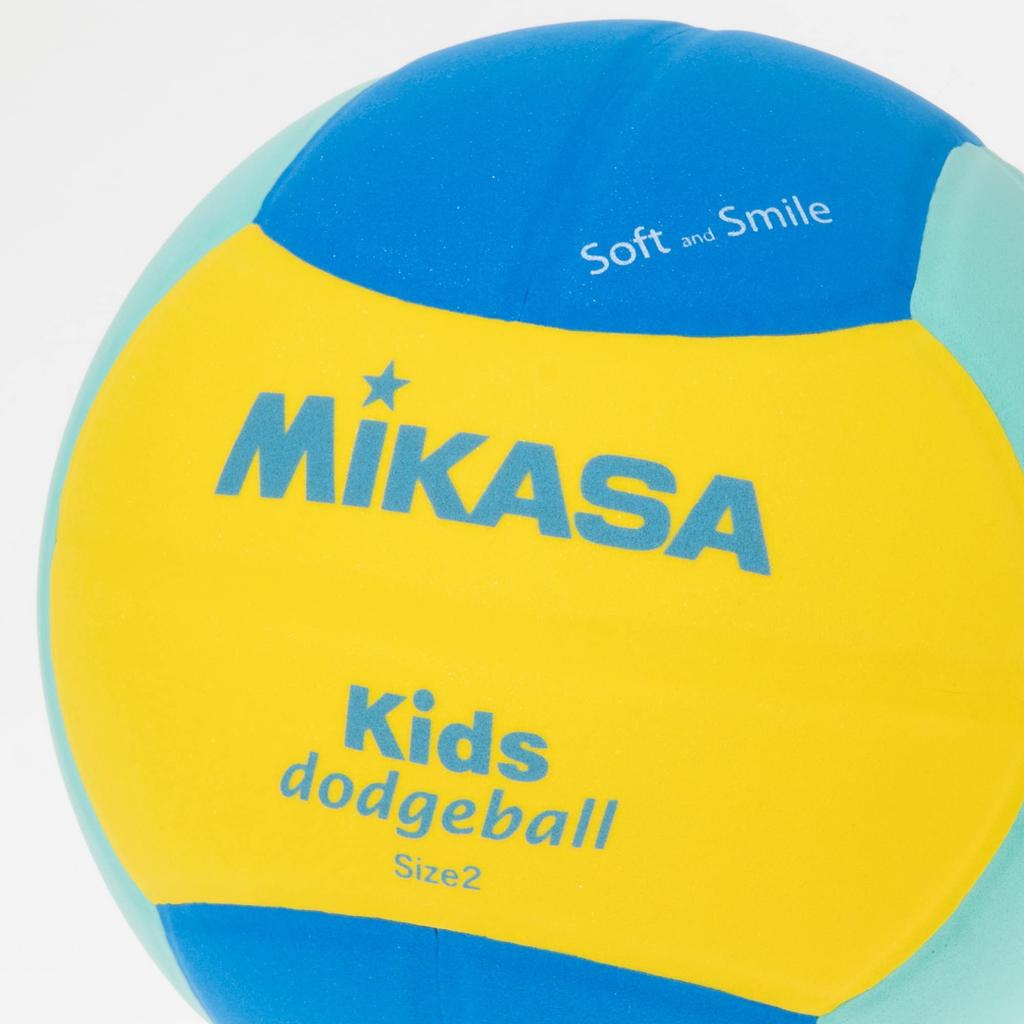 MIKASA Smile Size Recommended Internal Pressure Dodgeball, 2, 160g, Blue/Yellow/Green, SD20-YLG, 0.10-0.15 Kgf/cm²