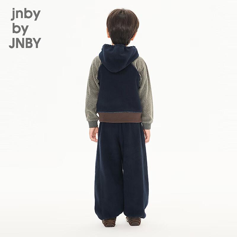 jnby by JNBY Kids' Winter Hooded Matching Set