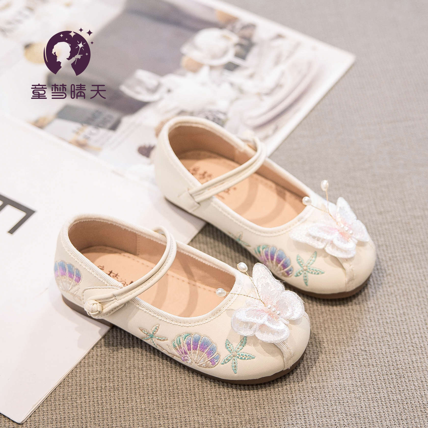 

Туфли Ханфу для девочек 2025 новые весенне-летние детские туфли в национальном стиле вышитые туфли весенне-осенние для маленькой девочки на китайский Новый год ancien 22-25 yards whole hand 5 pairs starting approval бежевый