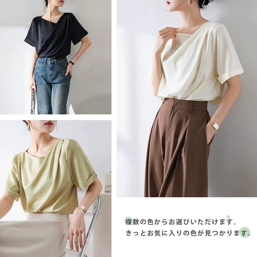 Cool to the Short Cut and Draped Loose Body Commuting [Quiet Wave] Women's T-shirt, touch, sleeve, Summer, Top, sewn, neck, fit, Slimming, covering,