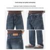 Mark Fairwhale Men's American Retro Loose Straight Leg Jeans