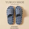 2025 Unisex Linen Slippers: Silent, Non-slip Cotton for All Seasons, Ideal for Home and Indoor Wooden Floors.
