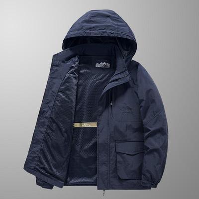 Jarní a podzimní bunda Pánská, trendy bunda na horolezectví Větrovka Outdoorová sportovní bunda Pánská