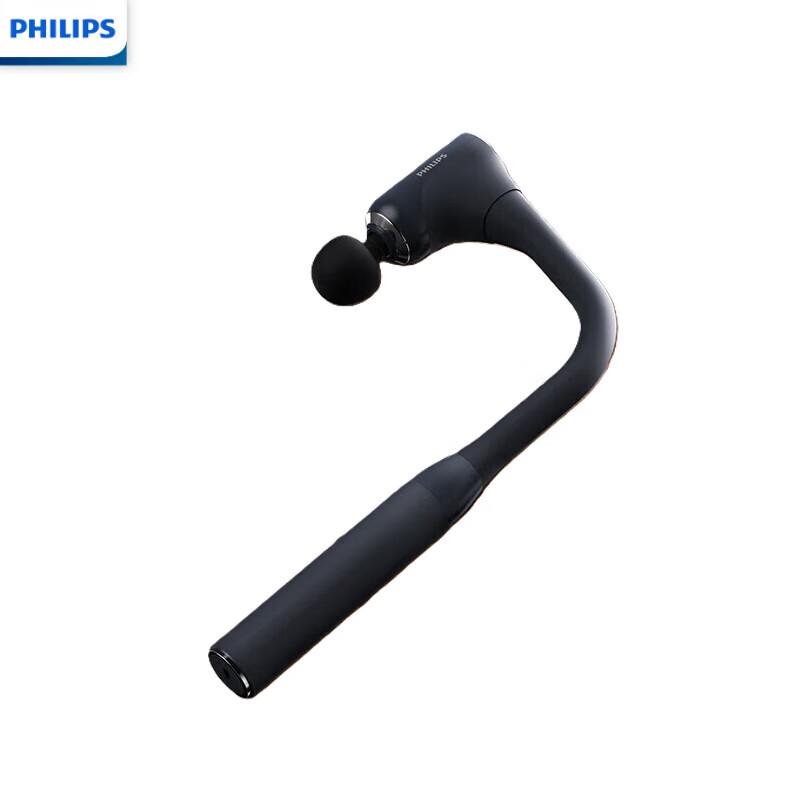 Philips PPM3503G Professional Muscle Massager