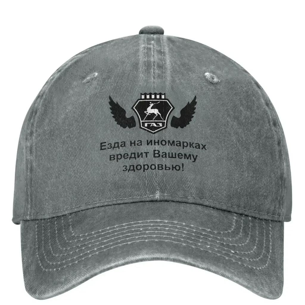 LegendKobeBryant Baseball Cap Golf Wear Trucker Cap Brand Unisex Cap Kids Hat Unisex Womens