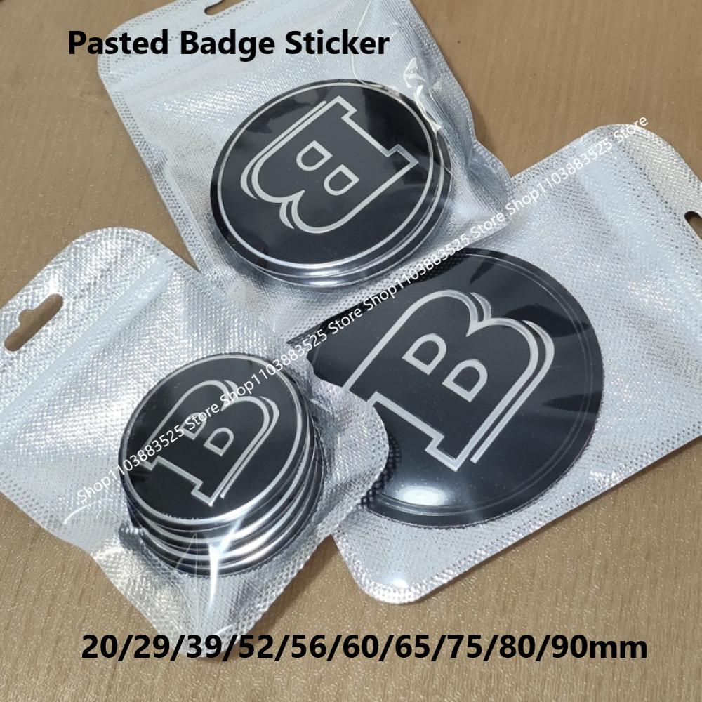 Modified Bonnet Hood or Rear Trunk or Hubcap B Logo Emblem Badge Sticker for BRABUS W213 W204 W205 W254 W210 W211 W220 W464 W253