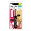 Heroine Make Long UP Mascara Super WP 01 Black 6g Resistant Tears Sweat Water Oil Rubbing Waterproof Formula