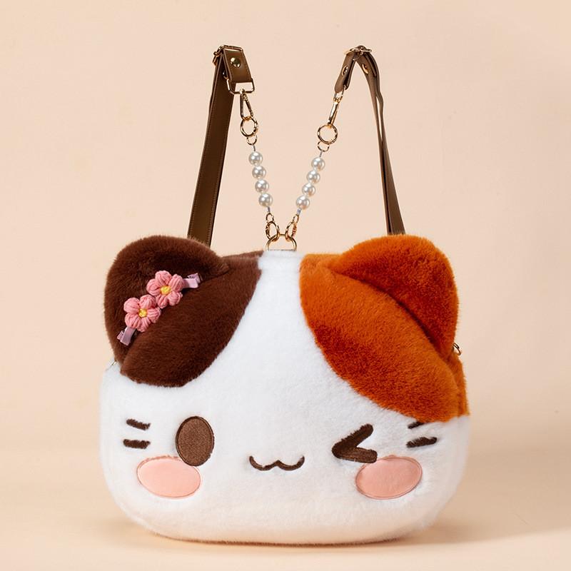 Small And Large Cat Plush Backpack For Children Girls Travel And School Accessories