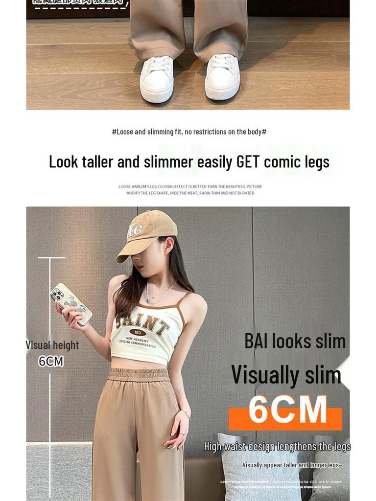 Damen Eisseide Weitbeinige High-Waist Sommerhose - Dünn, Elastisch und Modisch