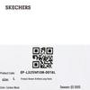 Skechers Men's Lightweight Straight-Leg Casual Sweatpants