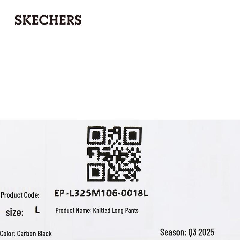 Skechers Men's Lightweight Straight-Leg Casual Sweatpants