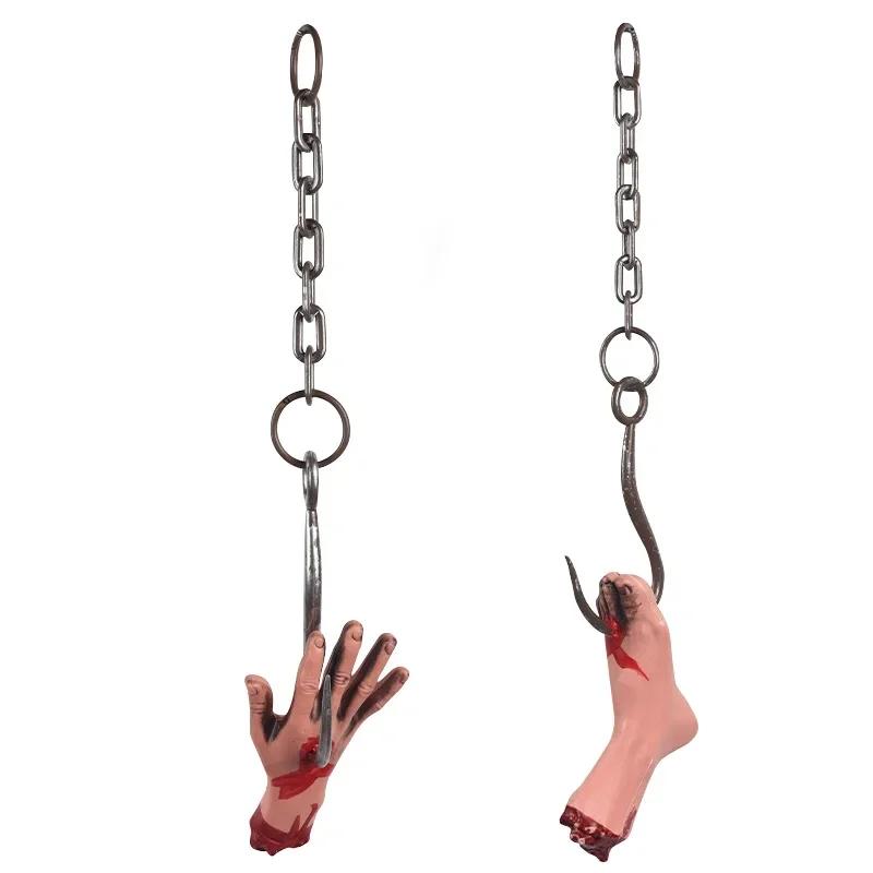 Halloween Horror Props Chain Hook Hand Hook Foot Hook Head Haunted House Secret Room Scene Yard Decoration Horror Decoration