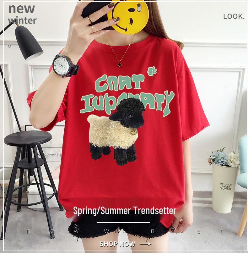 Korean Style Women's Casual Loose Fit Mid-Length Short Sleeve T-shirt - Summer Comfort