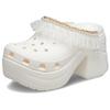 Crocs Casual Versatile Clog Women's White
