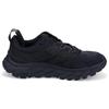 HOKA ONE ONE M Anacapa Breeze Low Size Men's Sneakers, 27.0 Cm, 1127920-BBLC BLACK/BLACK