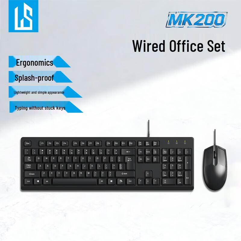 LINGSHE MK200 Wired USB Keyboard and Mouse Set