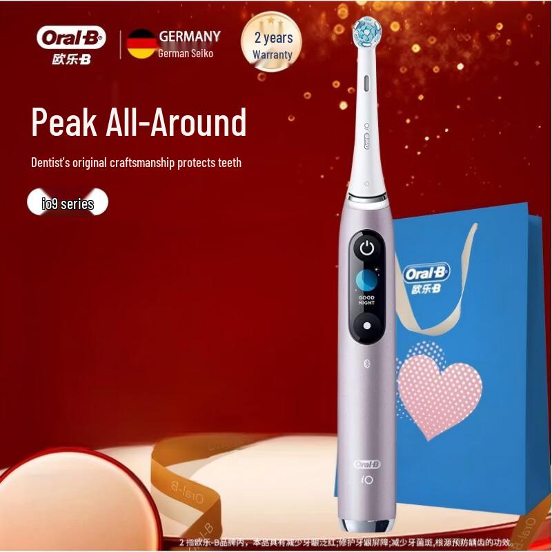 Oral-B iO9 Smart Electric Toothbrush