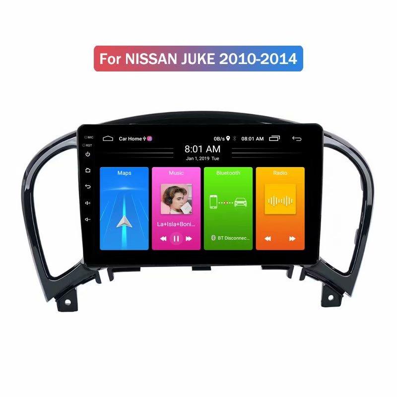 Gsuatey Car Radio For Nissan Juke 2010-2014 With Wireless Carplay Android Auto 9 7 Inch Android 13 Touch Screen Car Stereo Bluetooth Gps Navi Wifi Swc Dsp Bac