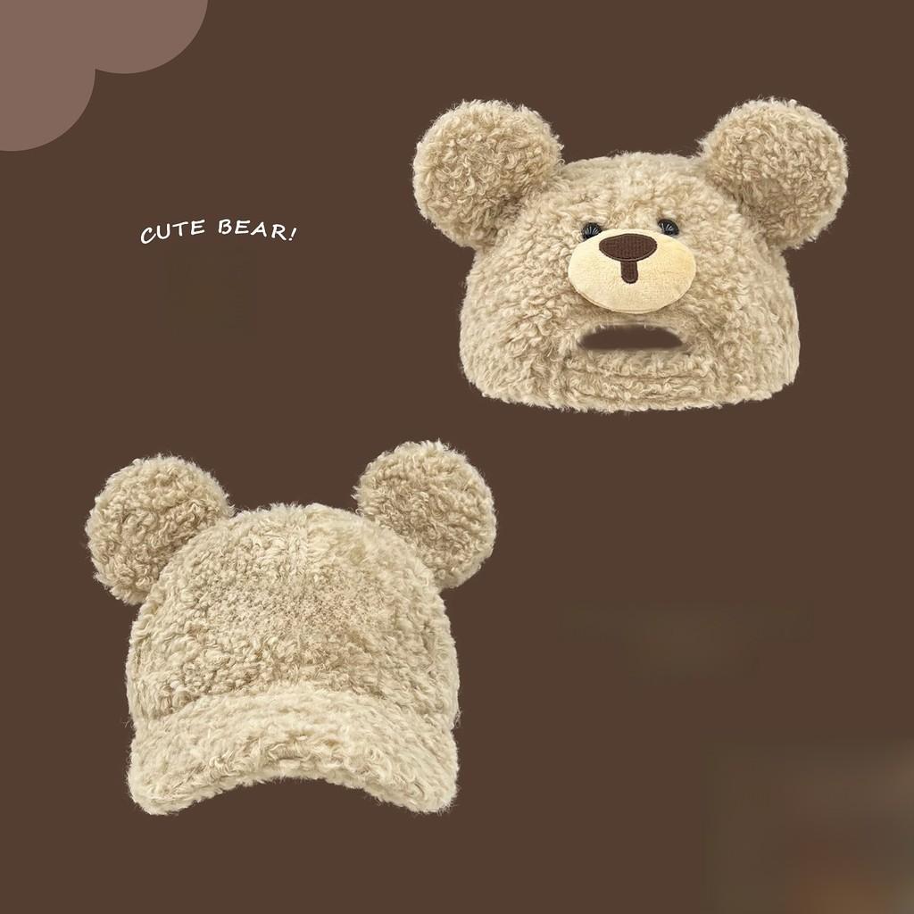 Plush Earmuff Baseball Cap For Women Outdoor Warmth And Casual Look