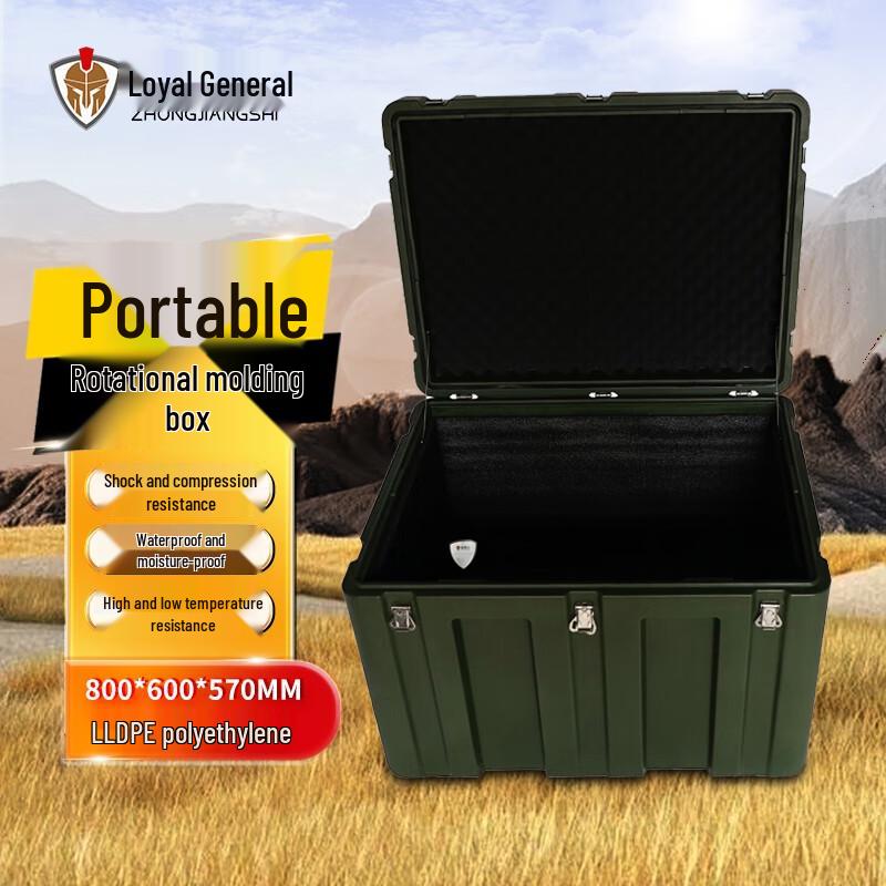 Heavy-Duty Rotomolded Equipment Storage Case
