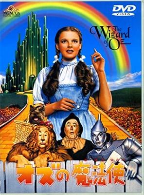 DVD WESTERN FILMS  Wizard of Oz Japan Movies  DVD Used