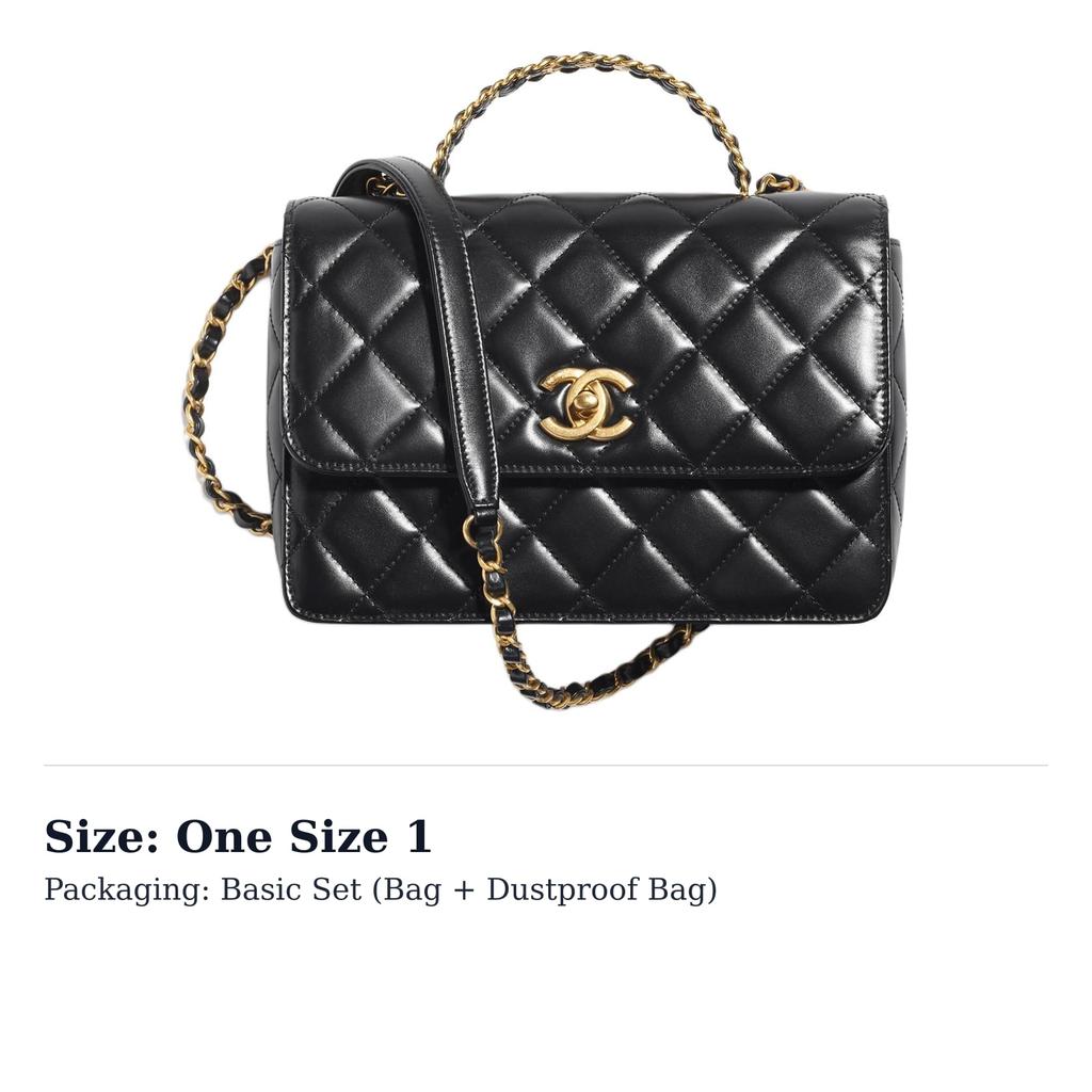 Chanel Bright Calfskin Shoulder Bag, Crossbody Bag, Handbag Small Women's Black AS3908-B10377-94305
