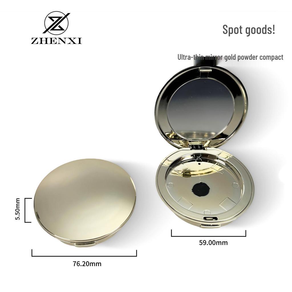 Gold 59mm Round Portable Thin Powder Compact for Blush, Highlighter, Contour, or Eyelash Storage