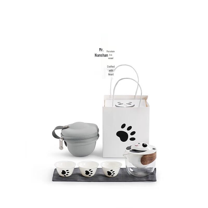 Mr. Nanshan Portable Ceramic Travel Tea Set