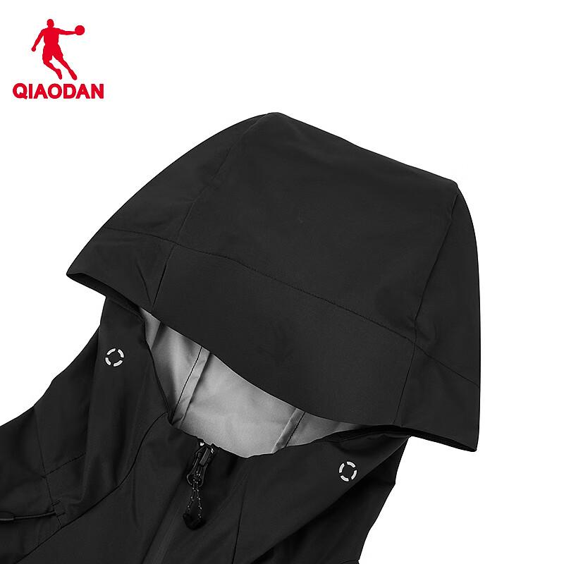Jordan Men's Hooded Outdoor 3-Proof Jacket