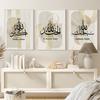 Islamic Callgraphy Subhan Allah Marble Gold Line Posters Wall Art Canvas Painting Prints Pictures Living Room Interior Decor