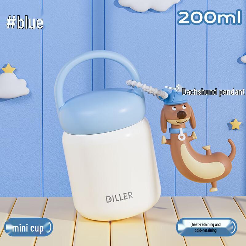 Dile Bear 200ml Portable Stainless Steel Insulated Tea Mug