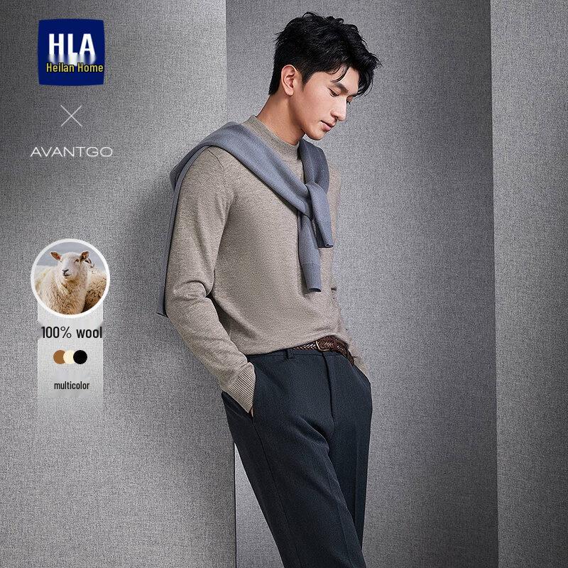 HLA Men s Pure Wool Half-High Collar Sweater L