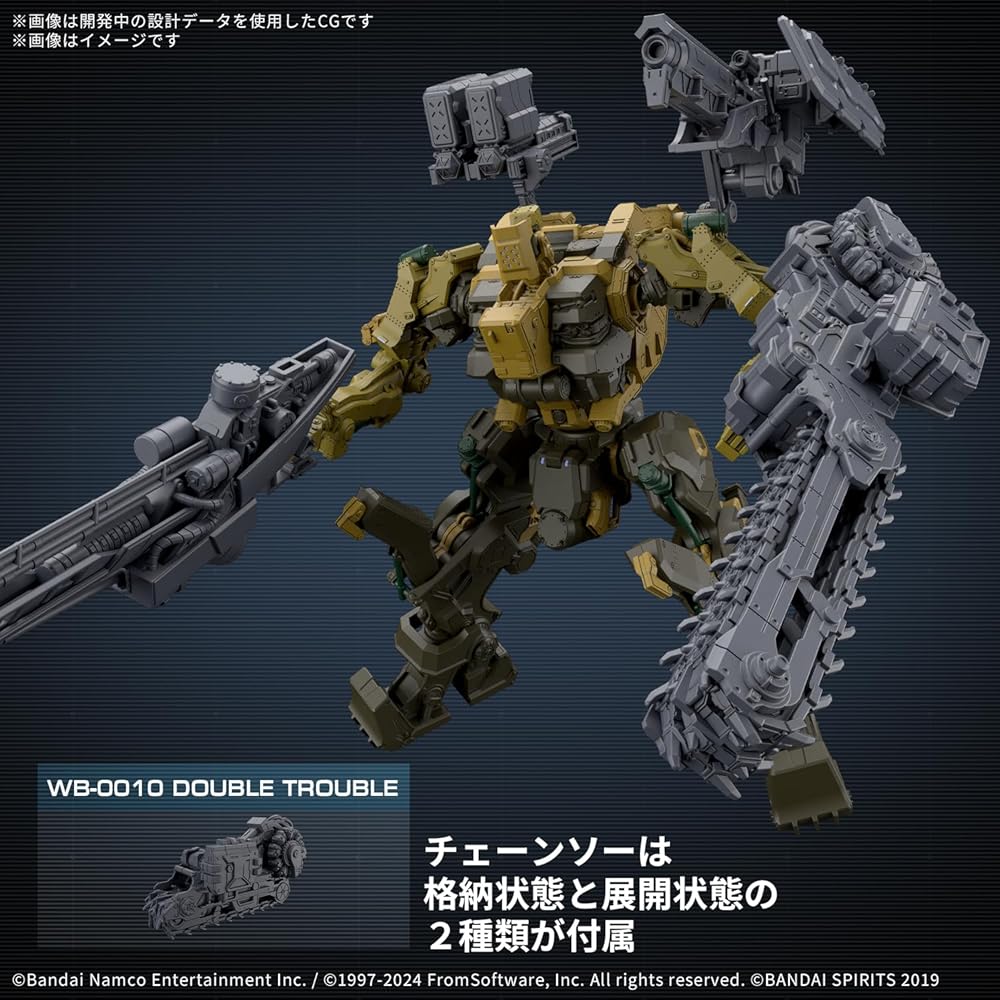 Bandai Spirits 30MM Armored Core VI Fires of Rubicon RaD CC-3000 Wrecker Color-Coded Plastic Model Kit
