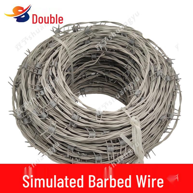 Simulated Barbed Wire