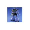 MG Mobile Suit Gundam 1/100 MS-09 Dom Model Kit Plastic Assembly Toy