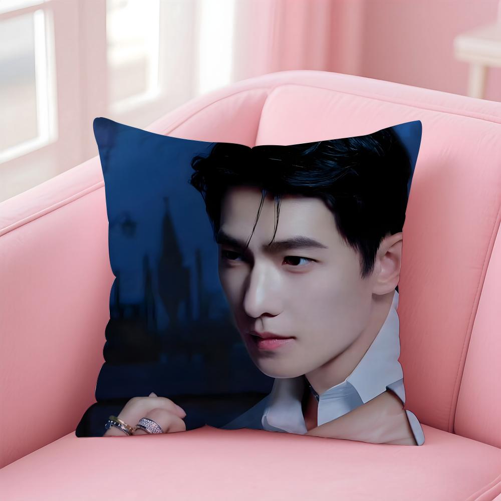 actor handsome YYang Yang Cushion Cover Pillow Case Soft Skin Friendly Fabric  Concealed Zipper