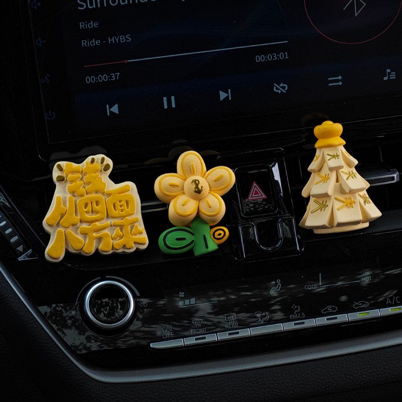 Car Air Freshener, Car Vent Decoration, Money Tree, Wealth Flower, In-Car Aroma Diffuser Stone, Fragrance, Good Luck Gift