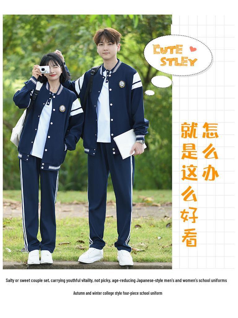 British College Style Autumn Three-Piece Baseball Jacket Set for Students
