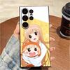 UMR Anime U-Umaru-Chan-S Phone Case For Samsung S25,S24,S21,S22,S23,S20,Ultra,S26,Plus,Fe,Note,5G Black Cover